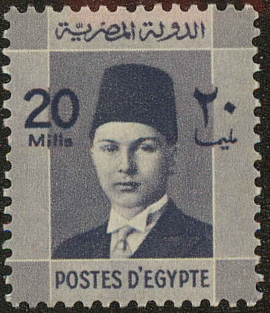 Front view of Egypt (Kingdom) 216 collectors stamp