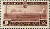 Stamp ID#160998 (1-189-147)