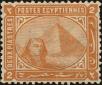 Stamp ID#160865 (1-189-14)