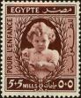 Stamp ID#161008 (1-189-157)
