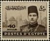 Stamp ID#161013 (1-189-162)