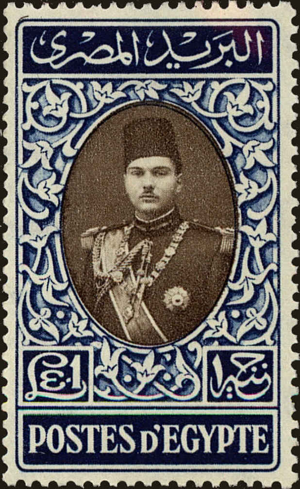 Front view of Egypt (Kingdom) 240 collectors stamp