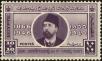 Stamp ID#161030 (1-189-179)