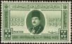 Stamp ID#161032 (1-189-181)