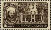 Stamp ID#161035 (1-189-184)