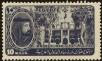 Stamp ID#161039 (1-189-188)
