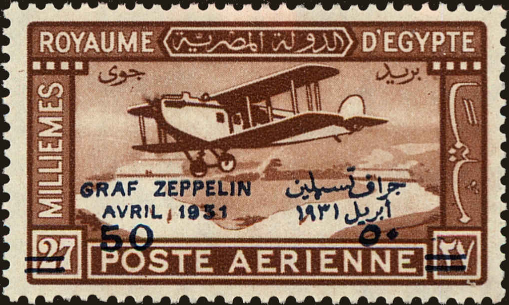 Front view of Egypt (Kingdom) C3 collectors stamp