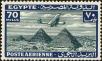 Stamp ID#161070 (1-189-219)