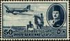 Stamp ID#161089 (1-189-238)