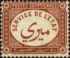 Stamp ID#161096 (1-189-245)