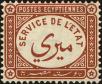 Stamp ID#161097 (1-189-246)