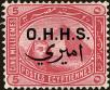 Stamp ID#161101 (1-189-250)