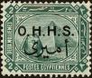 Stamp ID#161109 (1-189-258)