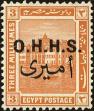 Stamp ID#161112 (1-189-261)