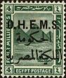 Stamp ID#161116 (1-189-265)