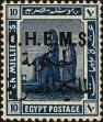 Stamp ID#161118 (1-189-267)