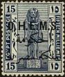 Stamp ID#161120 (1-189-269)