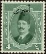 Stamp ID#161126 (1-189-275)