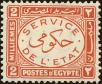 Stamp ID#161141 (1-189-290)