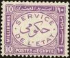 Stamp ID#161145 (1-189-294)