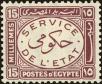 Stamp ID#161146 (1-189-295)
