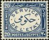 Stamp ID#161147 (1-189-296)