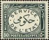 Stamp ID#161148 (1-189-297)