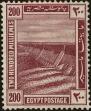 Stamp ID#160880 (1-189-29)