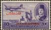Stamp ID#161202 (1-189-351)