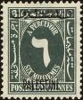 Stamp ID#161209 (1-189-358)