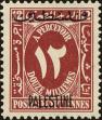 Stamp ID#161212 (1-189-361)