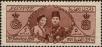 Stamp ID#161219 (1-189-368)