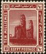 Stamp ID#160888 (1-189-37)