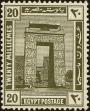 Stamp ID#160891 (1-189-40)