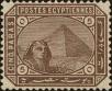 Stamp ID#160857 (1-189-6)