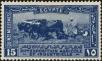 Stamp ID#160924 (1-189-73)