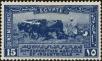 Stamp ID#160924 (1-189-73)