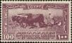Stamp ID#160926 (1-189-75)