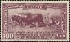 Stamp ID#160926 (1-189-75)