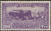 Stamp ID#160927 (1-189-76)