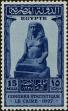 Stamp ID#160949 (1-189-98)