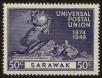 Stamp ID#20183 (1-19-138)