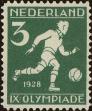 Stamp ID#161375 (1-190-152)