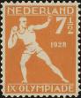 Stamp ID#161377 (1-190-154)
