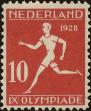 Stamp ID#161379 (1-190-156)