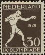 Stamp ID#161381 (1-190-158)