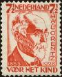 Stamp ID#161384 (1-190-161)
