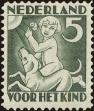 Stamp ID#161391 (1-190-168)