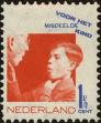 Stamp ID#161399 (1-190-176)