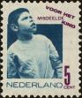Stamp ID#161400 (1-190-177)
